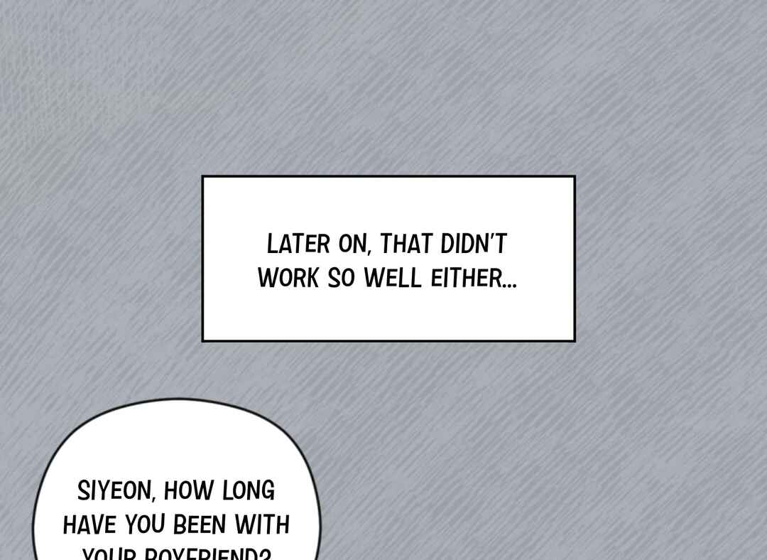 Such a Senior Chapter 3 - Page 47