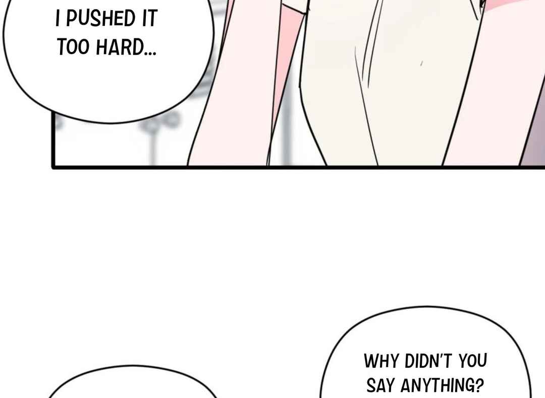Such a Senior Chapter 3 - Page 60
