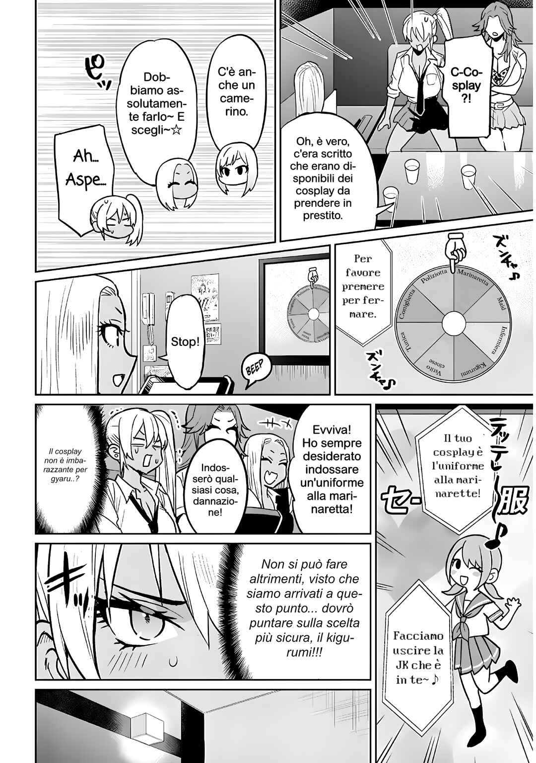 Danshi Kokoseidakedo Gyaru ni TS Shimashita Chapter 13.2 - Page 2