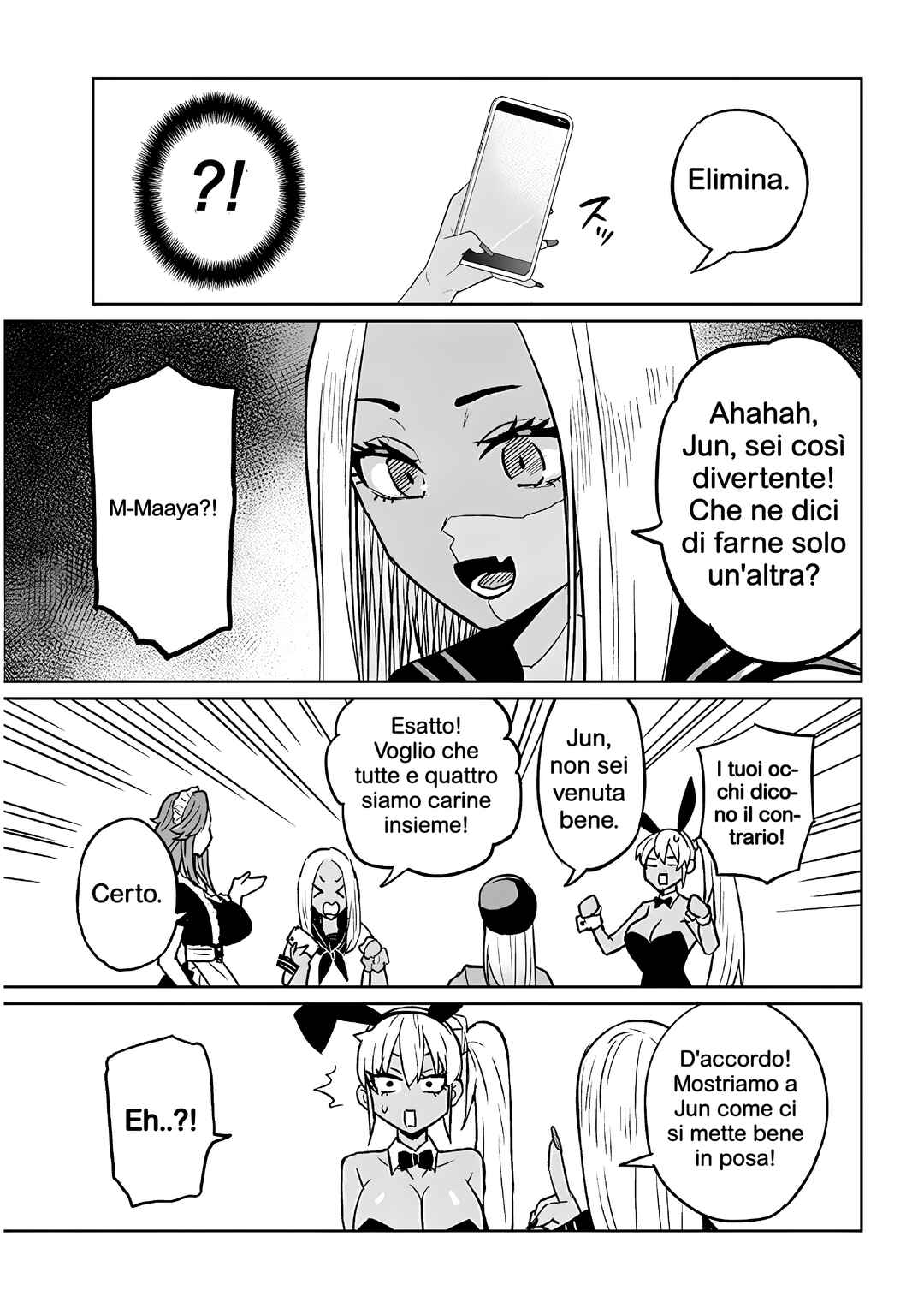 Danshi Kokoseidakedo Gyaru ni TS Shimashita Chapter 13.2 - Page 7