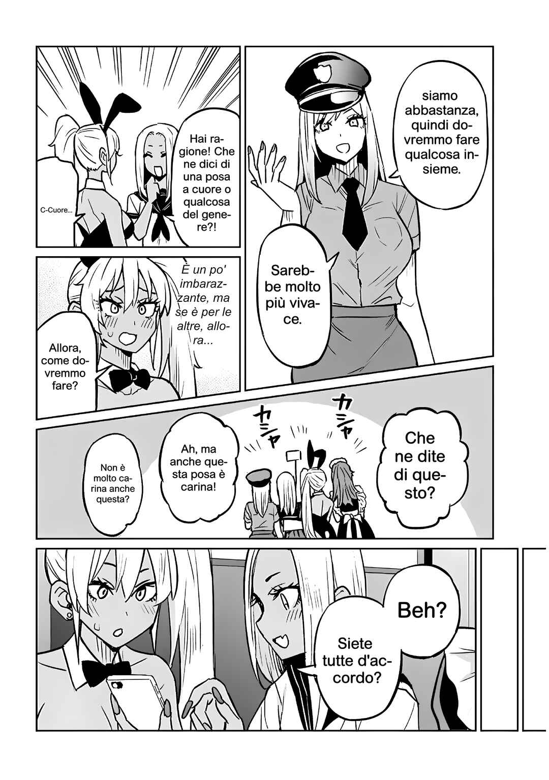 Danshi Kokoseidakedo Gyaru ni TS Shimashita Chapter 13.2 - Page 8