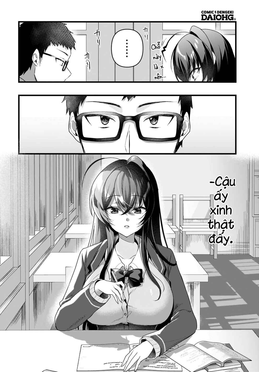 Gariben-kun to Uraaka-san - Sanzan Osewa ni Natteiru Ero-kei Uraaka Joshi no Shoutai ga Kurasu no Idol Datta Ken Chapter 5 - Page 11