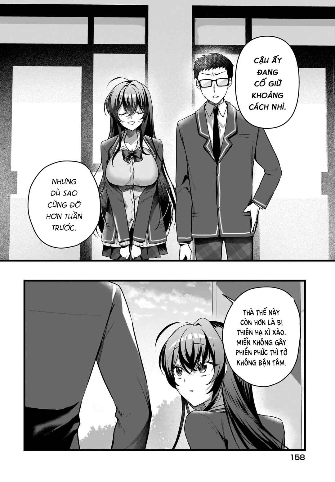 Gariben-kun to Uraaka-san - Sanzan Osewa ni Natteiru Ero-kei Uraaka Joshi no Shoutai ga Kurasu no Idol Datta Ken Chapter 5 - Page 17