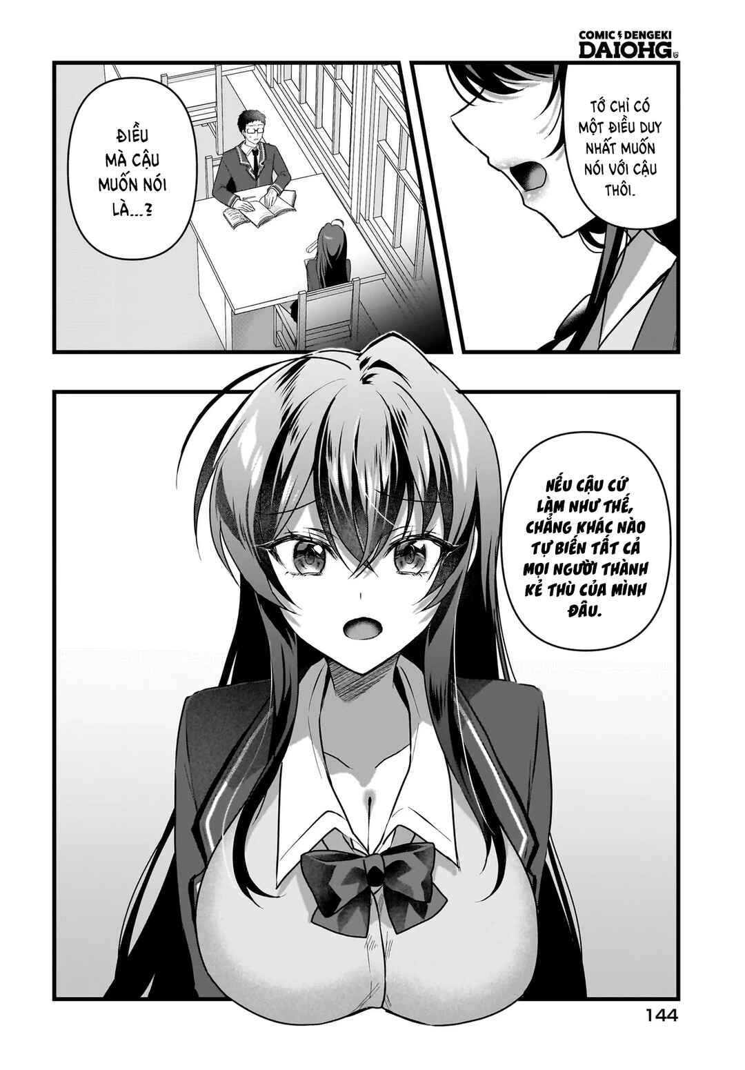 Gariben-kun to Uraaka-san - Sanzan Osewa ni Natteiru Ero-kei Uraaka Joshi no Shoutai ga Kurasu no Idol Datta Ken Chapter 5 - Page 3