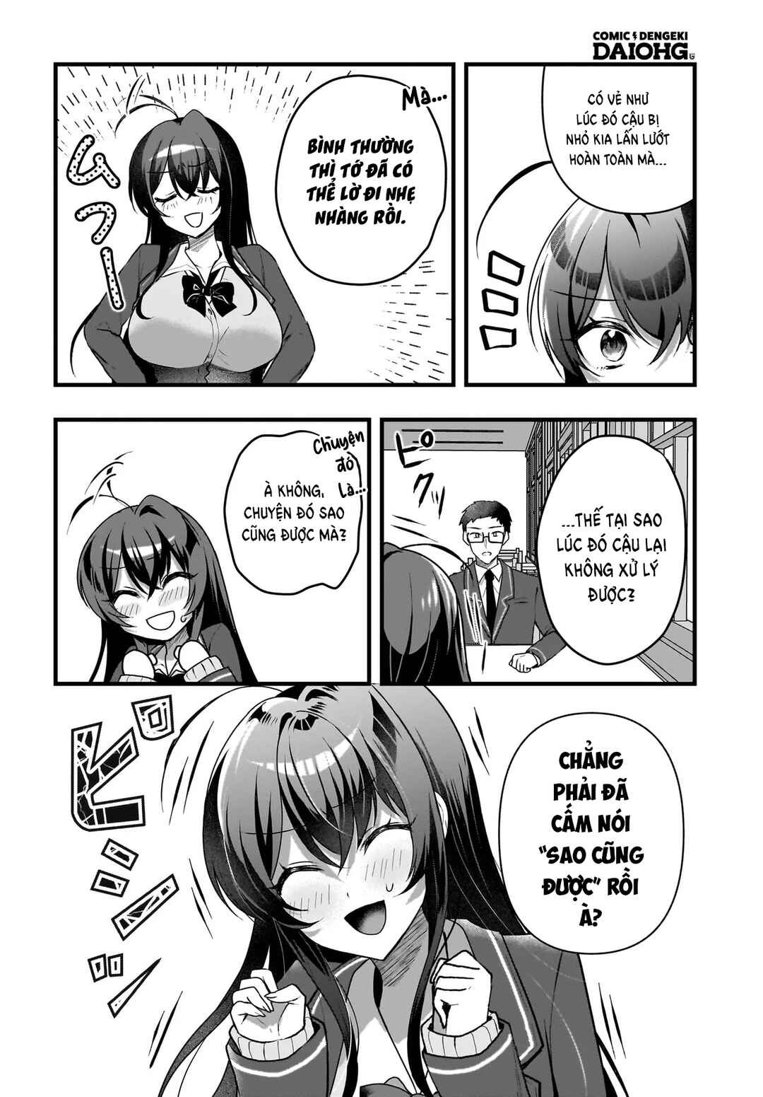Gariben-kun to Uraaka-san - Sanzan Osewa ni Natteiru Ero-kei Uraaka Joshi no Shoutai ga Kurasu no Idol Datta Ken Chapter 5 - Page 5