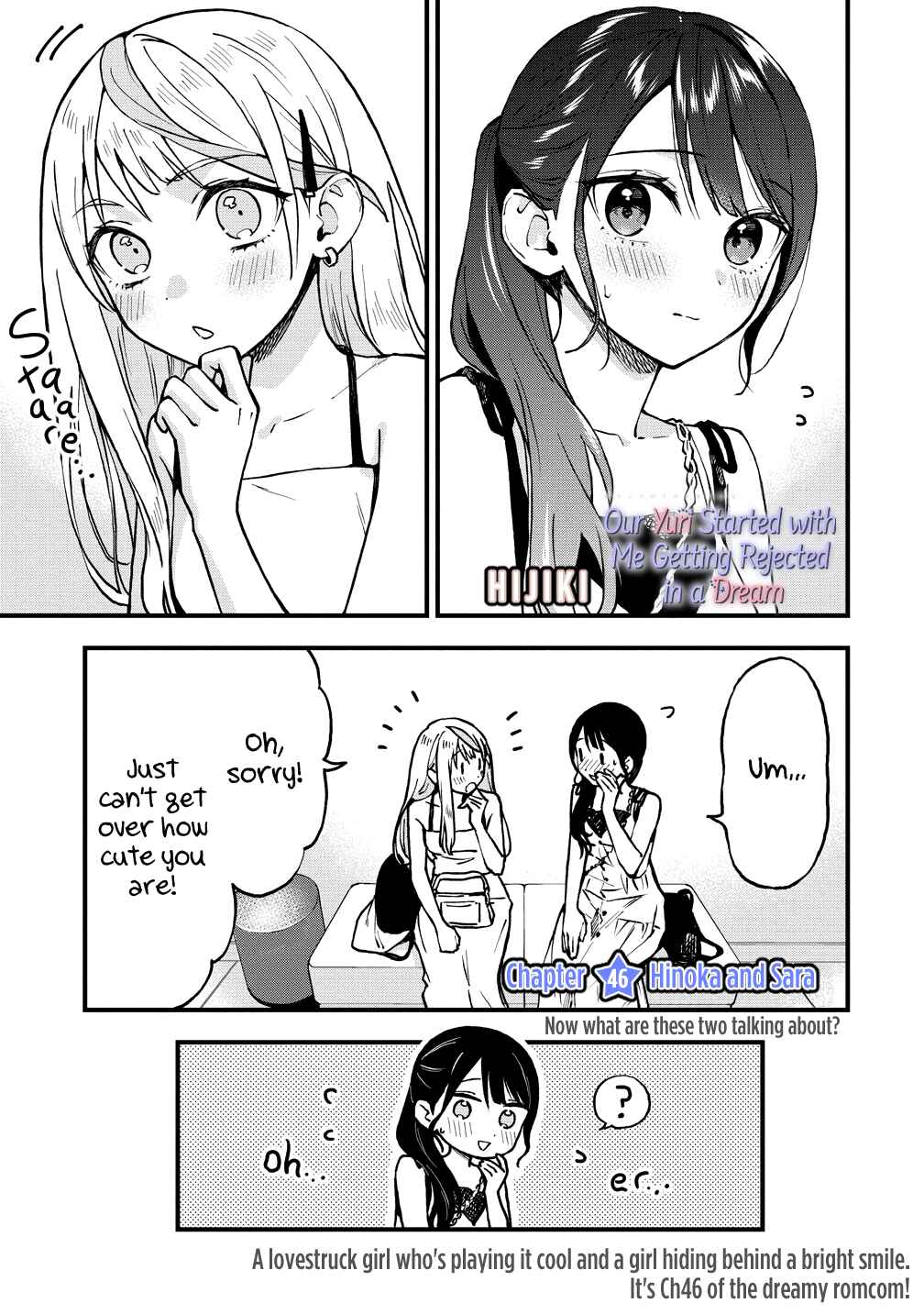 Yume de Furarete Hajimaru Yuri Chapter 46 - Page 1