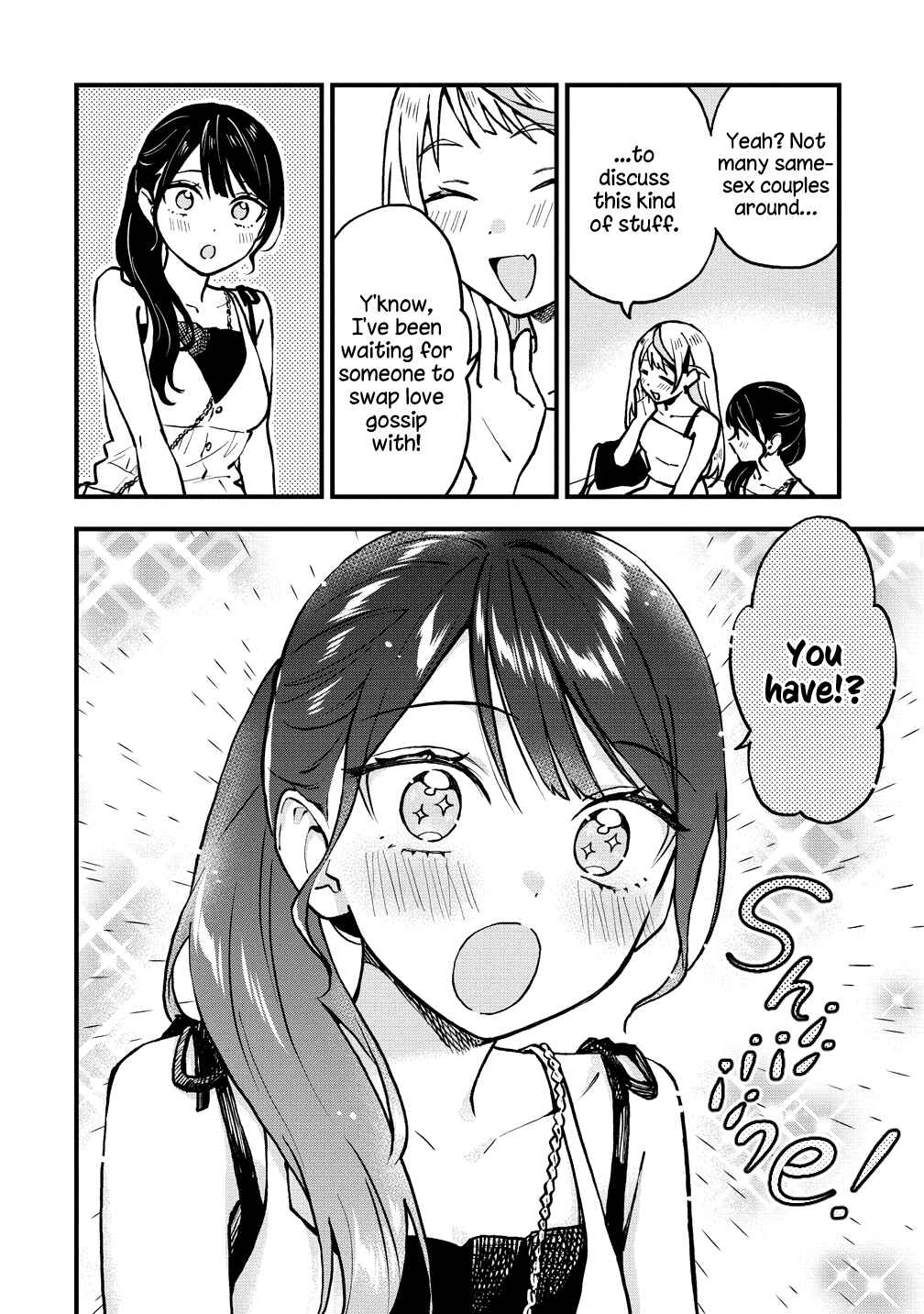 Yume de Furarete Hajimaru Yuri Chapter 46 - Page 4