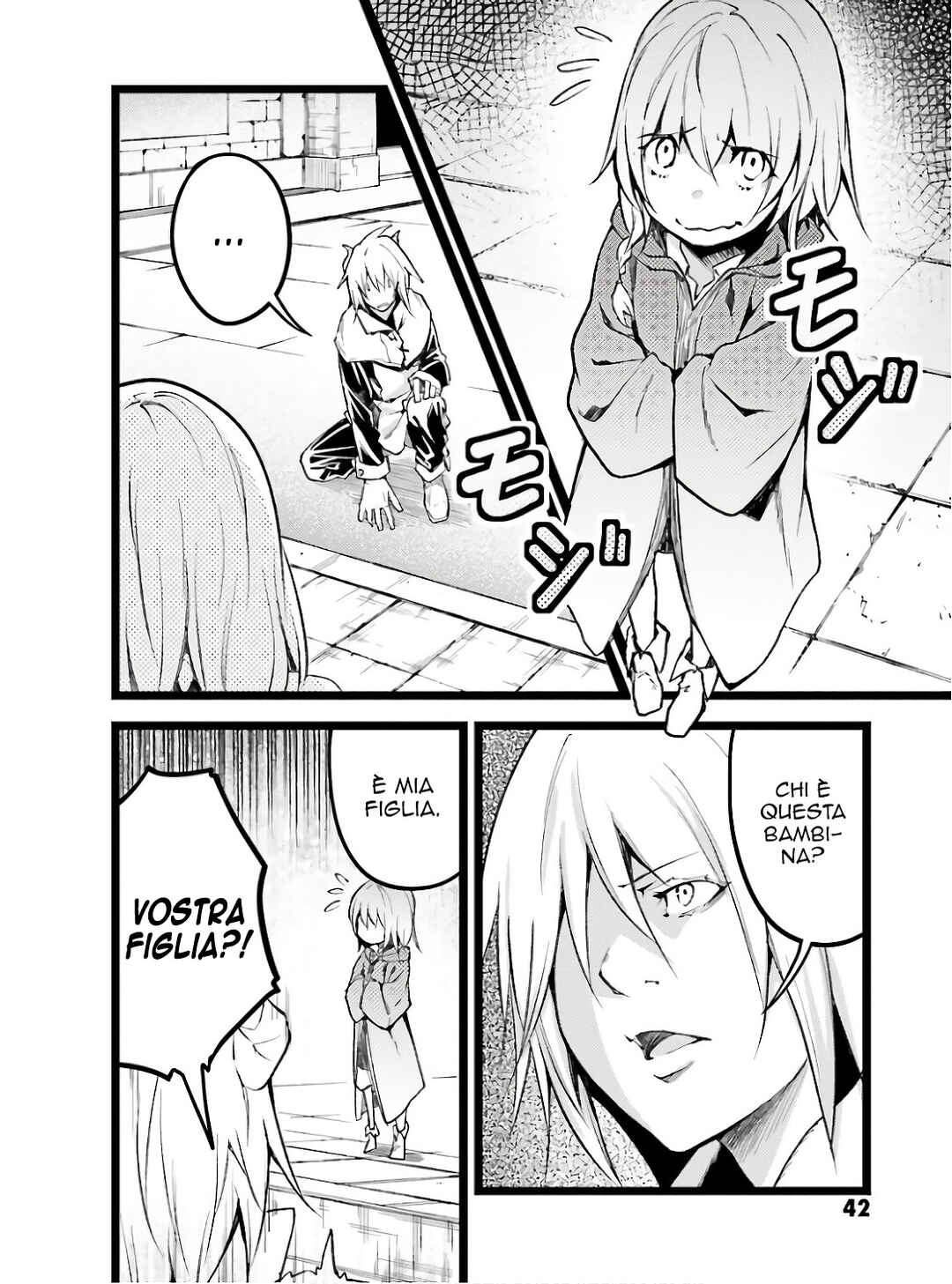 LV999 no Murabito Chapter 60 - Page 13