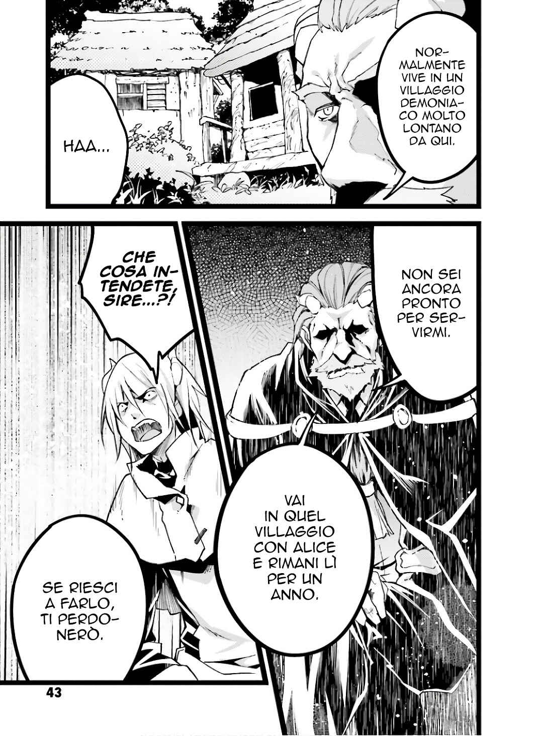 LV999 no Murabito Chapter 60 - Page 14