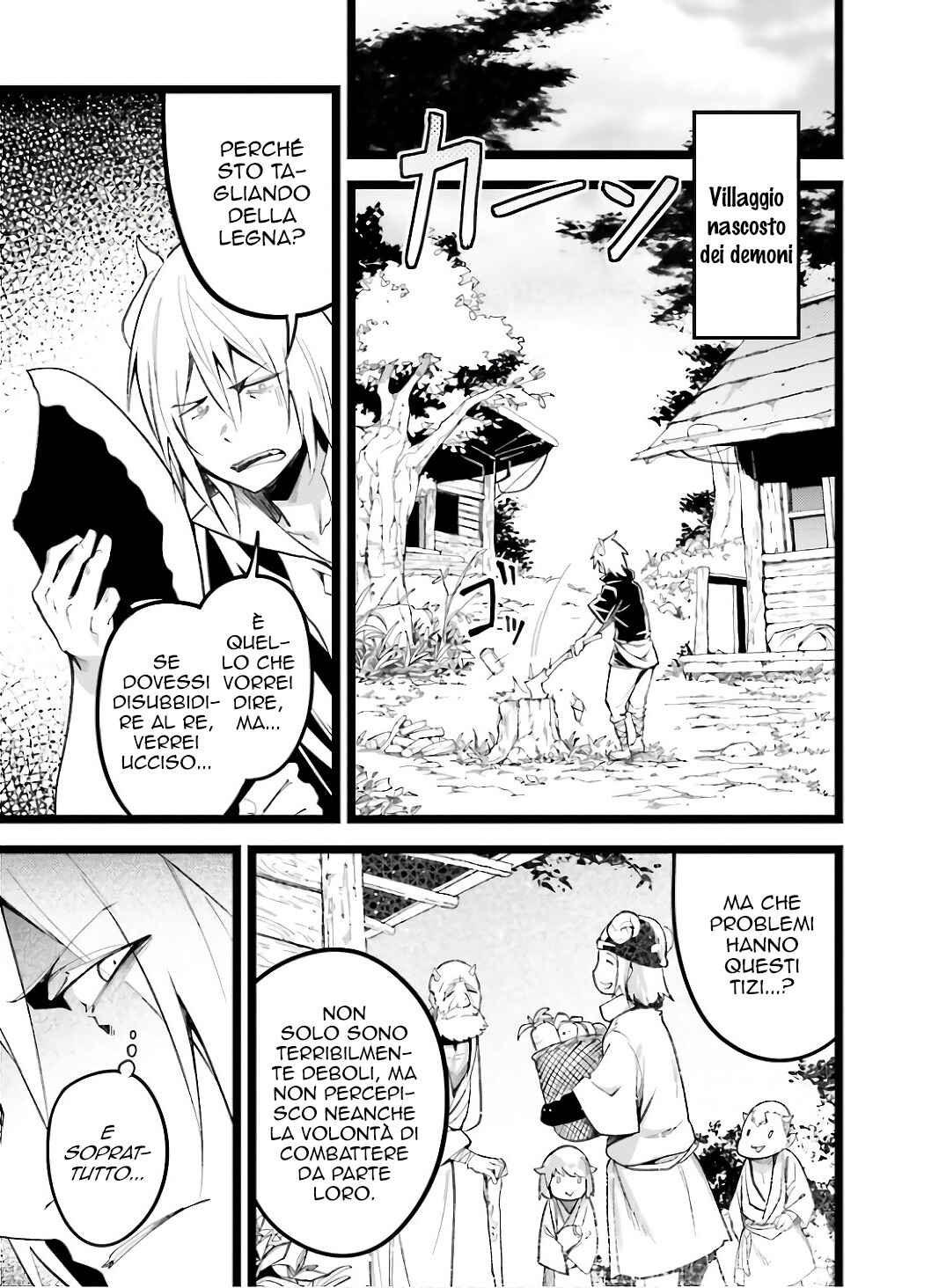 LV999 no Murabito Chapter 60 - Page 16
