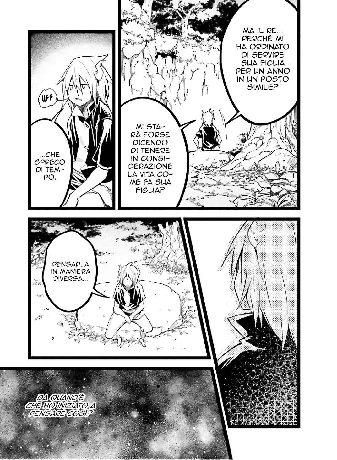 LV999 no Murabito Chapter 60 - Page 32