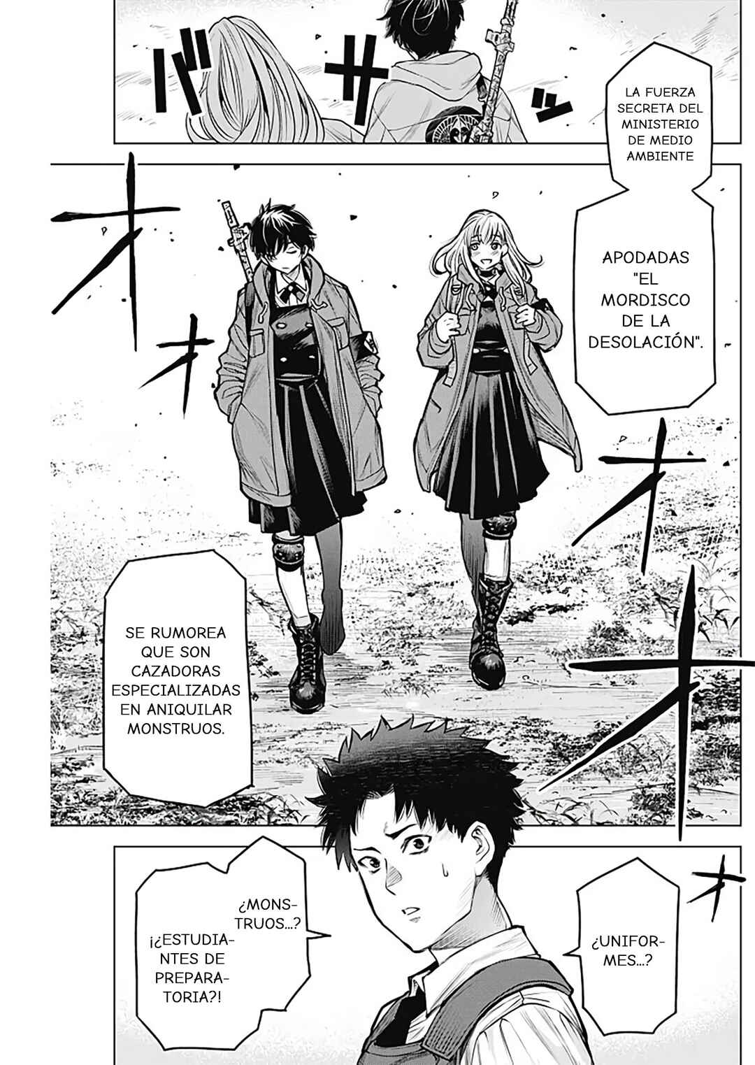 DAMDAM!! Chapter ? - Page 10