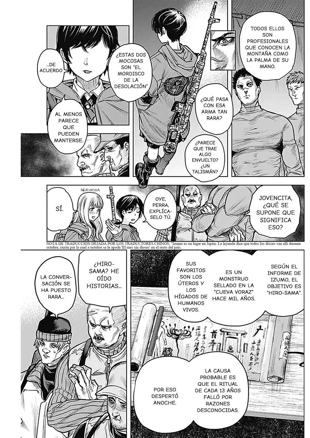 DAMDAM!! Chapter ? - Page 12