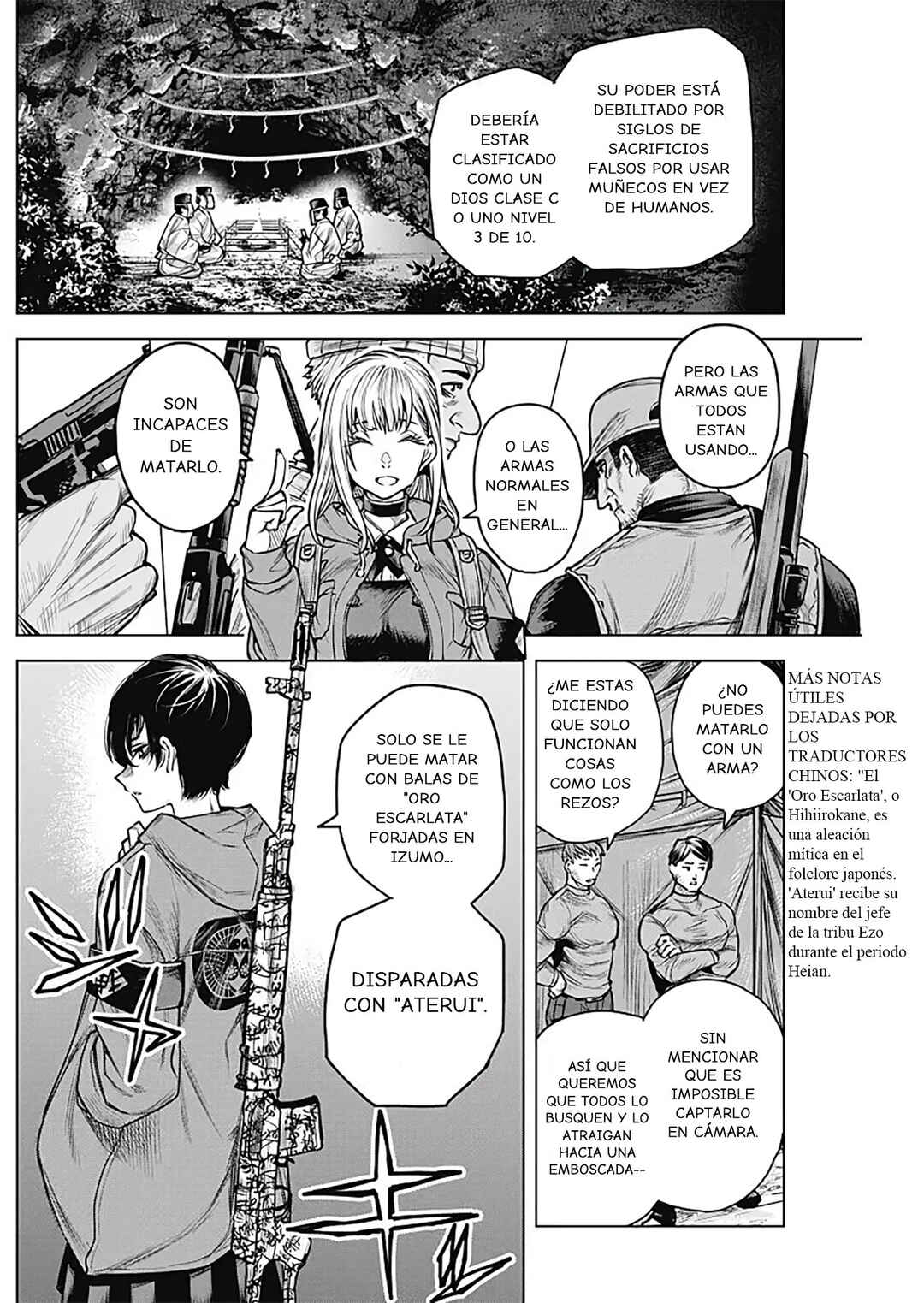 DAMDAM!! Chapter ? - Page 13