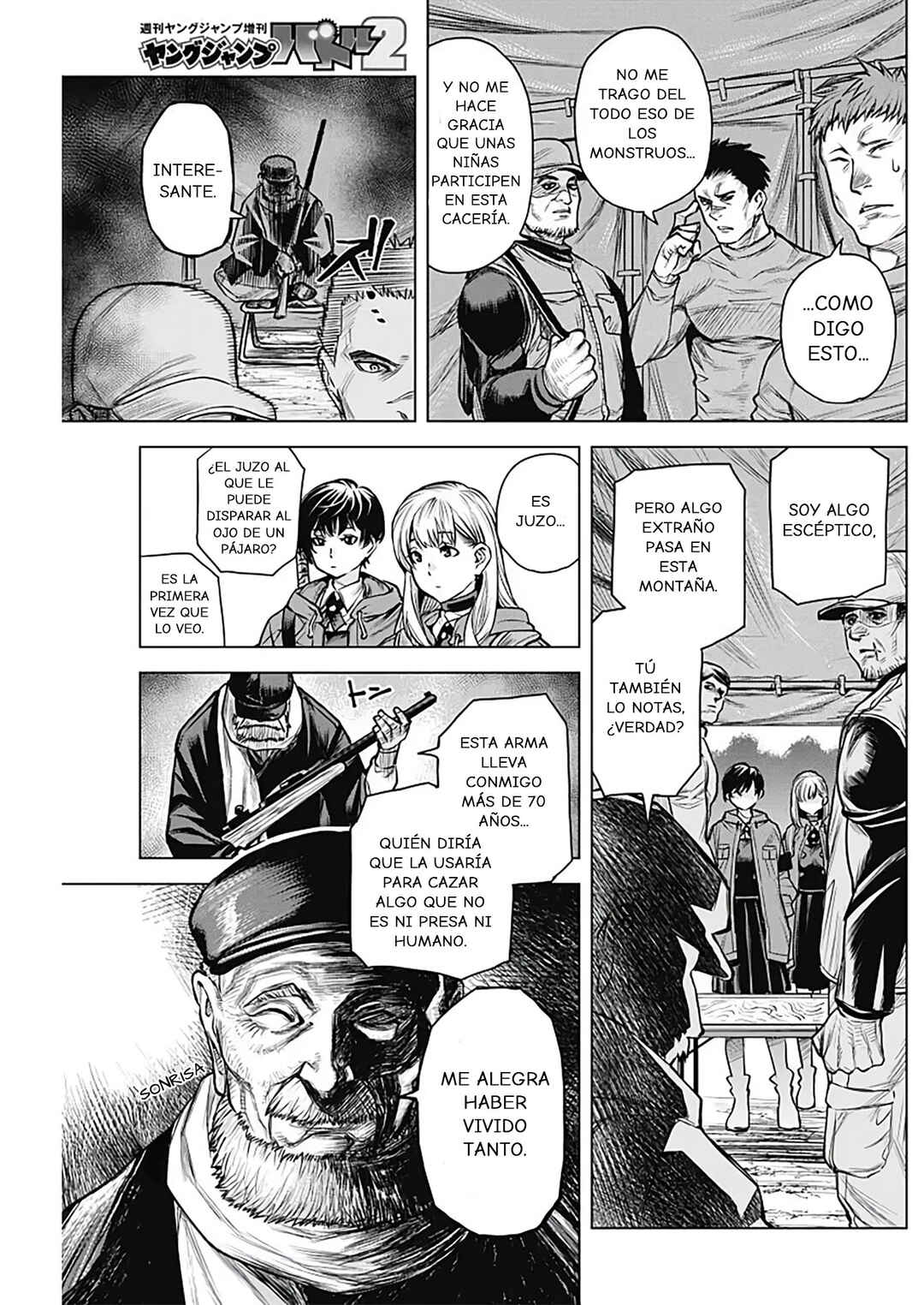DAMDAM!! Chapter ? - Page 14