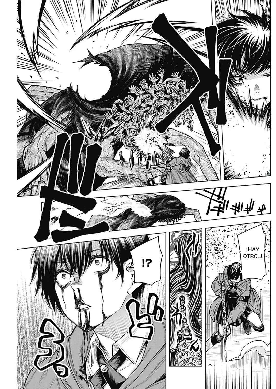 DAMDAM!! Chapter ? - Page 22
