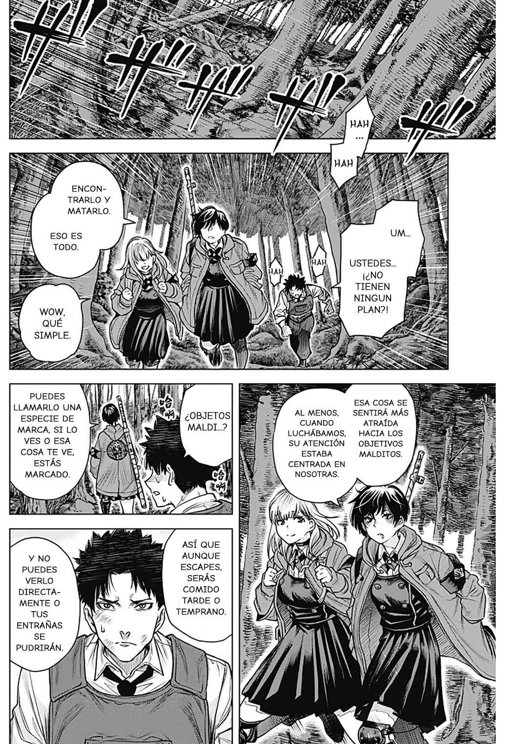 DAMDAM!! Chapter ? - Page 27