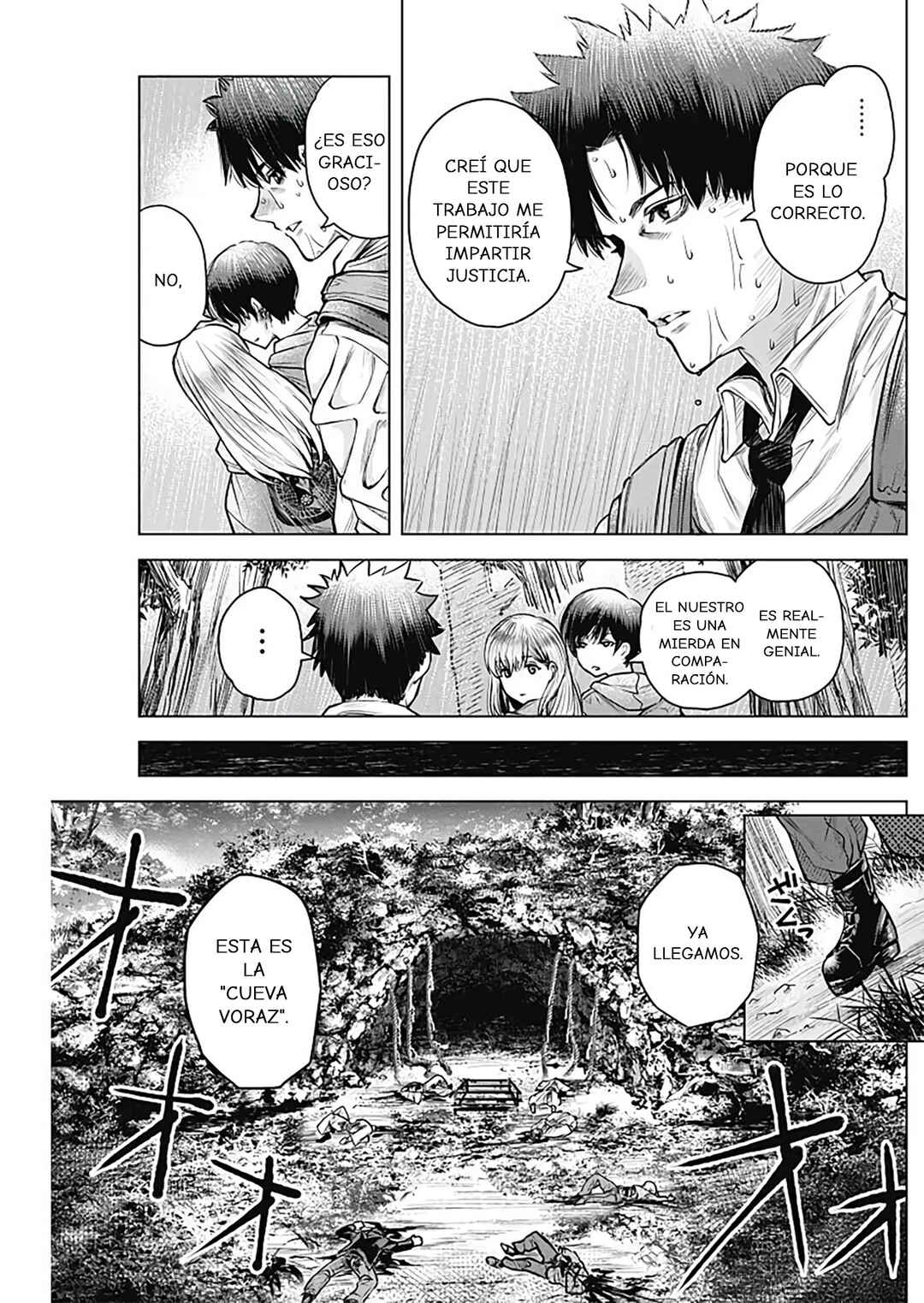 DAMDAM!! Chapter ? - Page 36