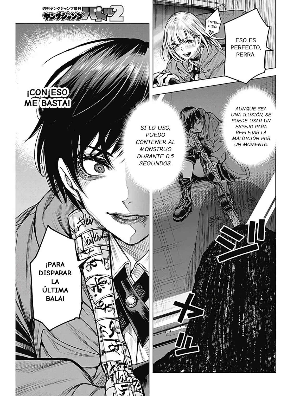 DAMDAM!! Chapter ? - Page 42