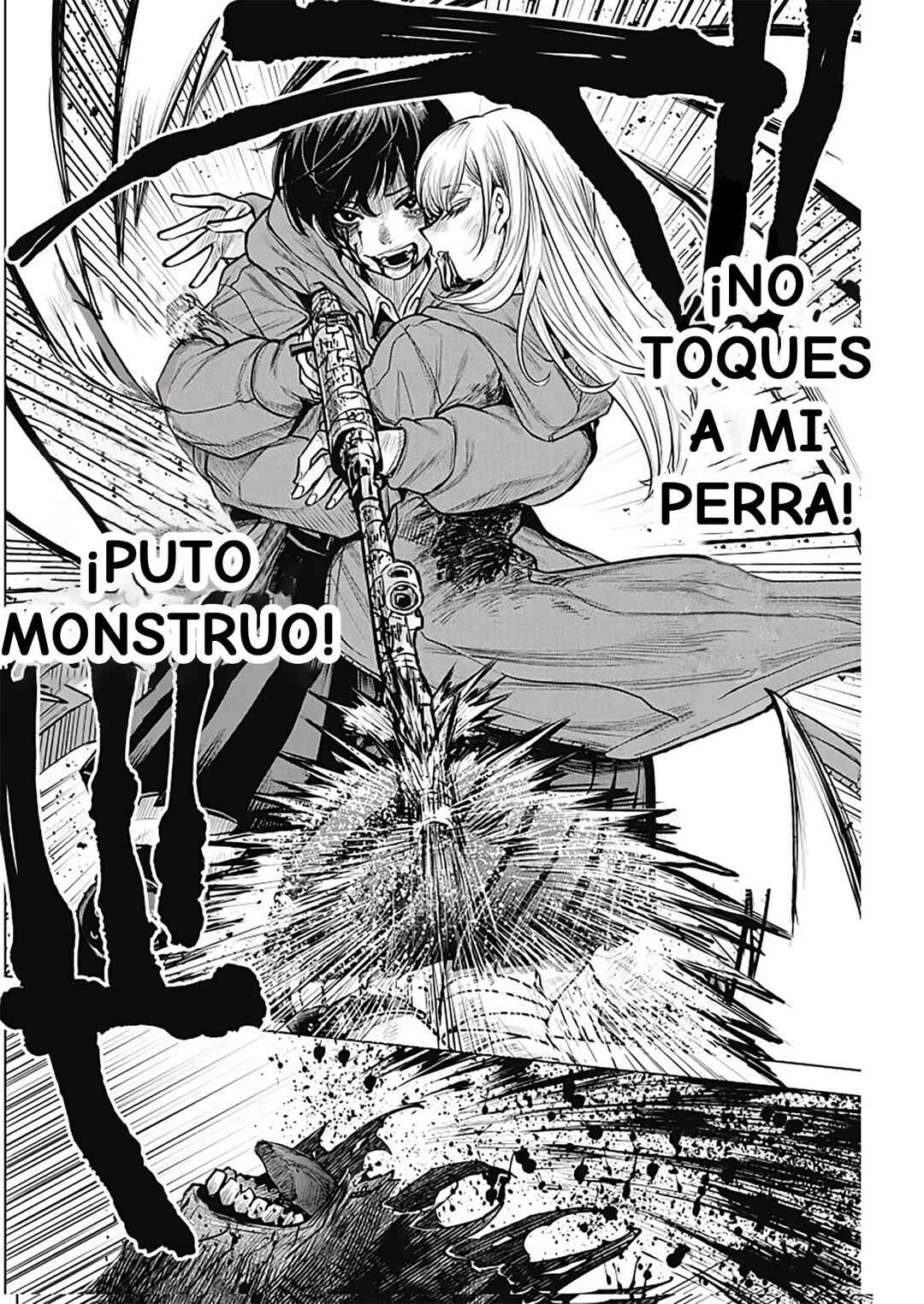 DAMDAM!! Chapter ? - Page 47