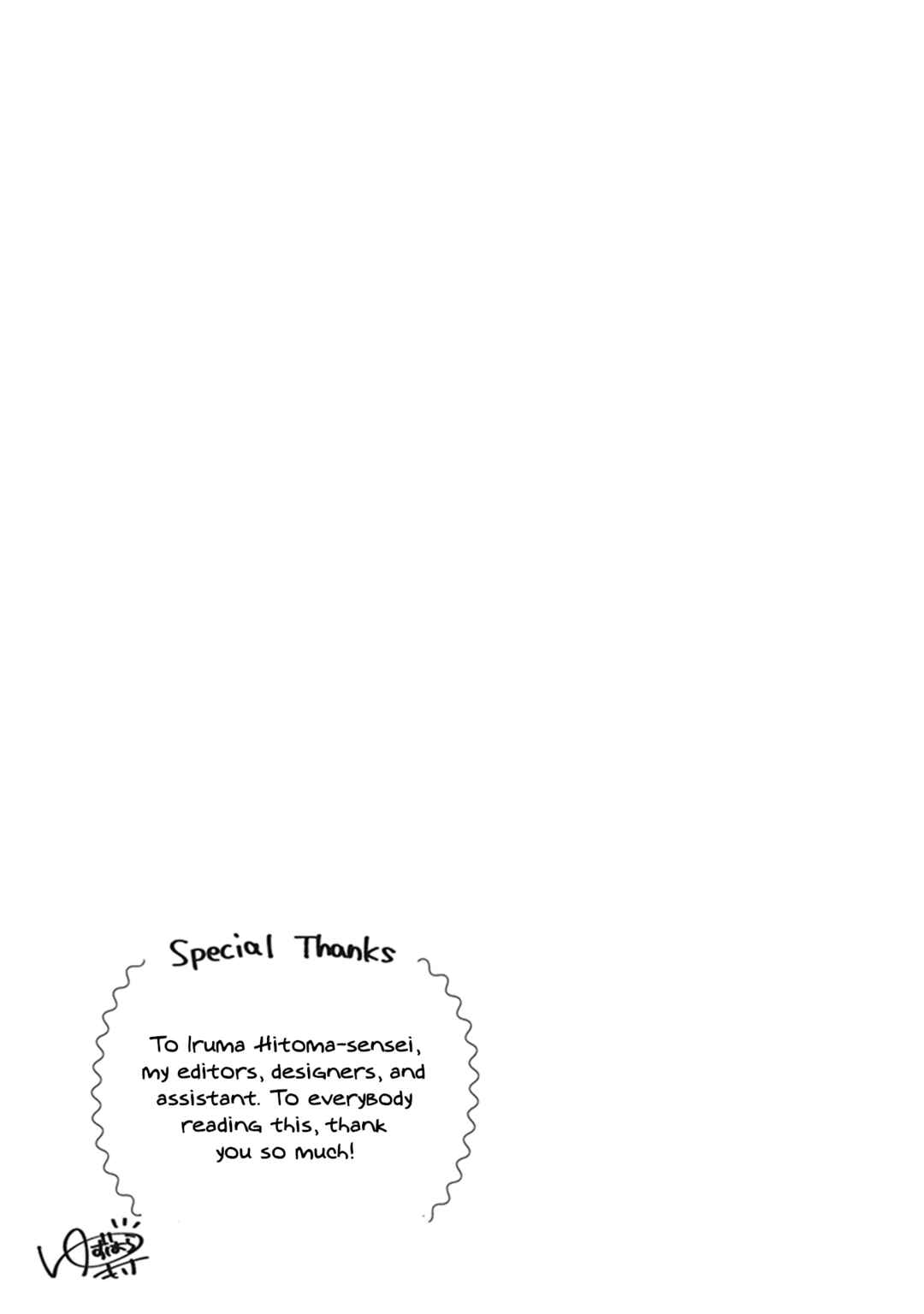 Adachi to Shimamura Chapter 25.5 - Page 10