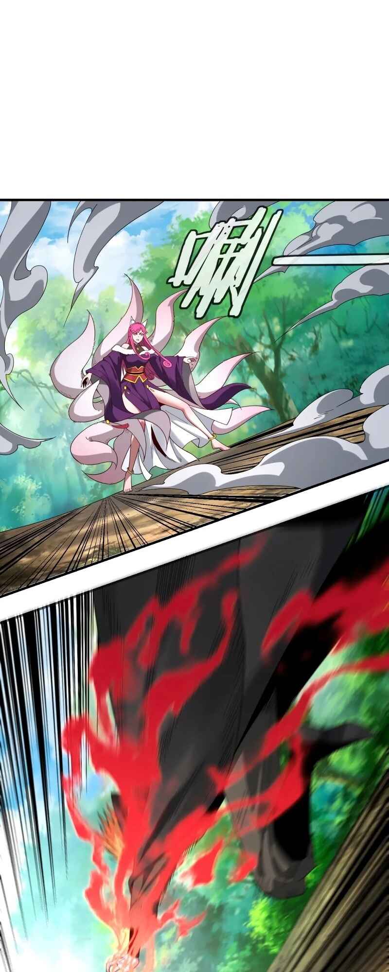I Am the Fated Villain Chapter 56 - Page 21