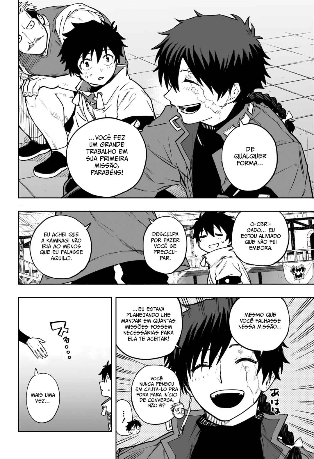 Kaigeki no Kinato Chapter 5 - Page 13