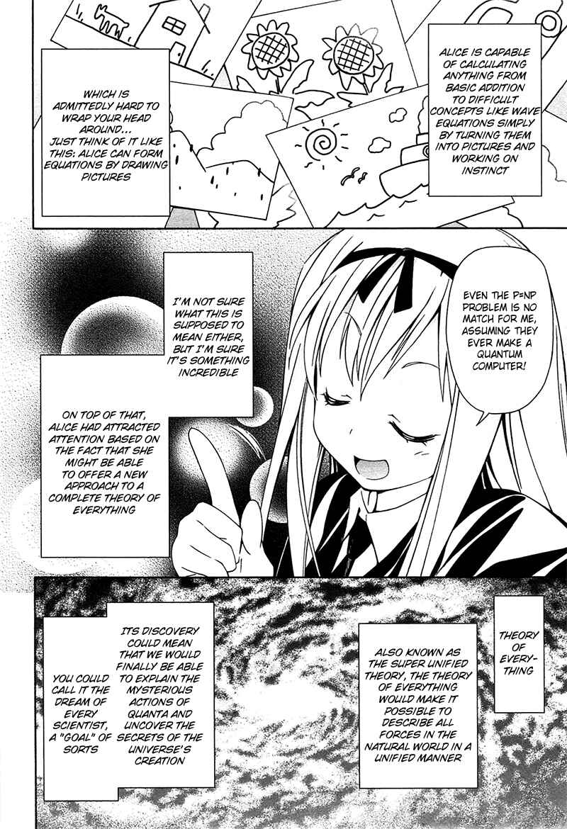 Murasakiiro no Qualia Chapter 8 - Page 10
