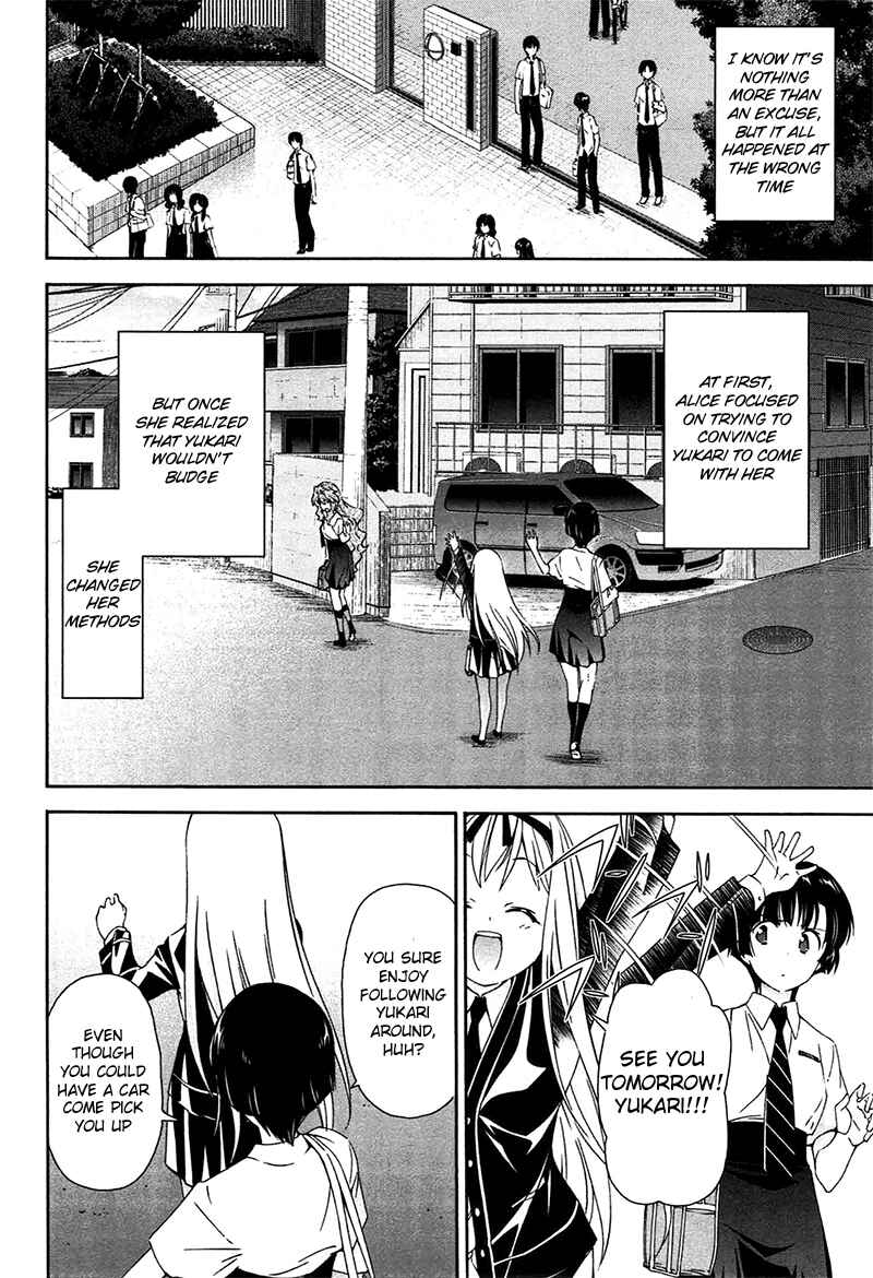 Murasakiiro no Qualia Chapter 8 - Page 22
