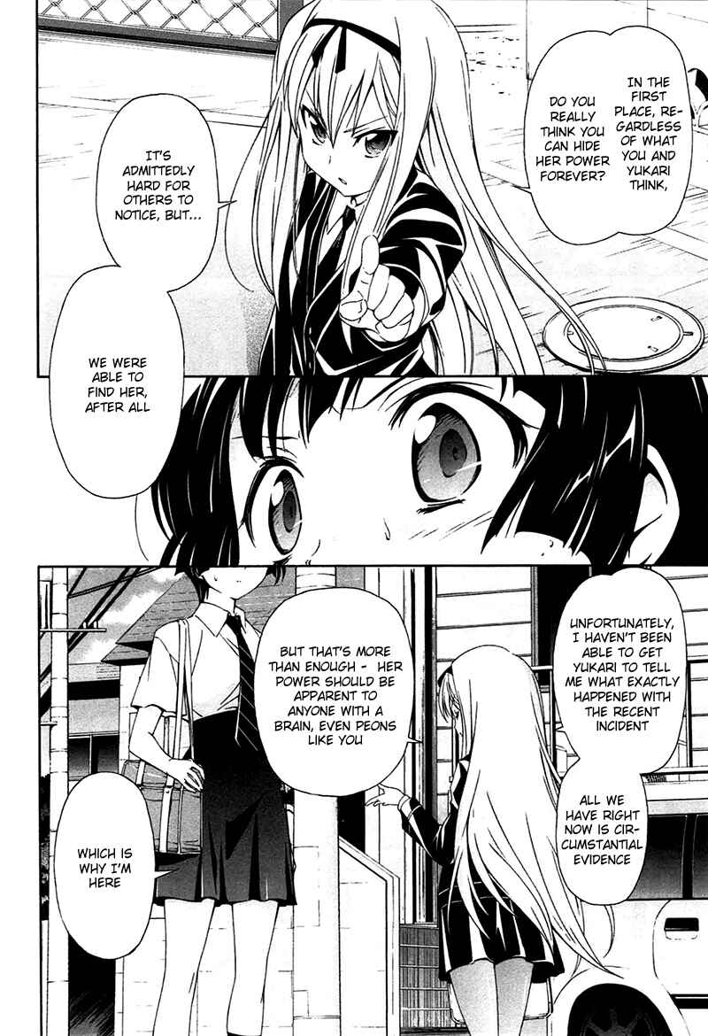Murasakiiro no Qualia Chapter 8 - Page 24