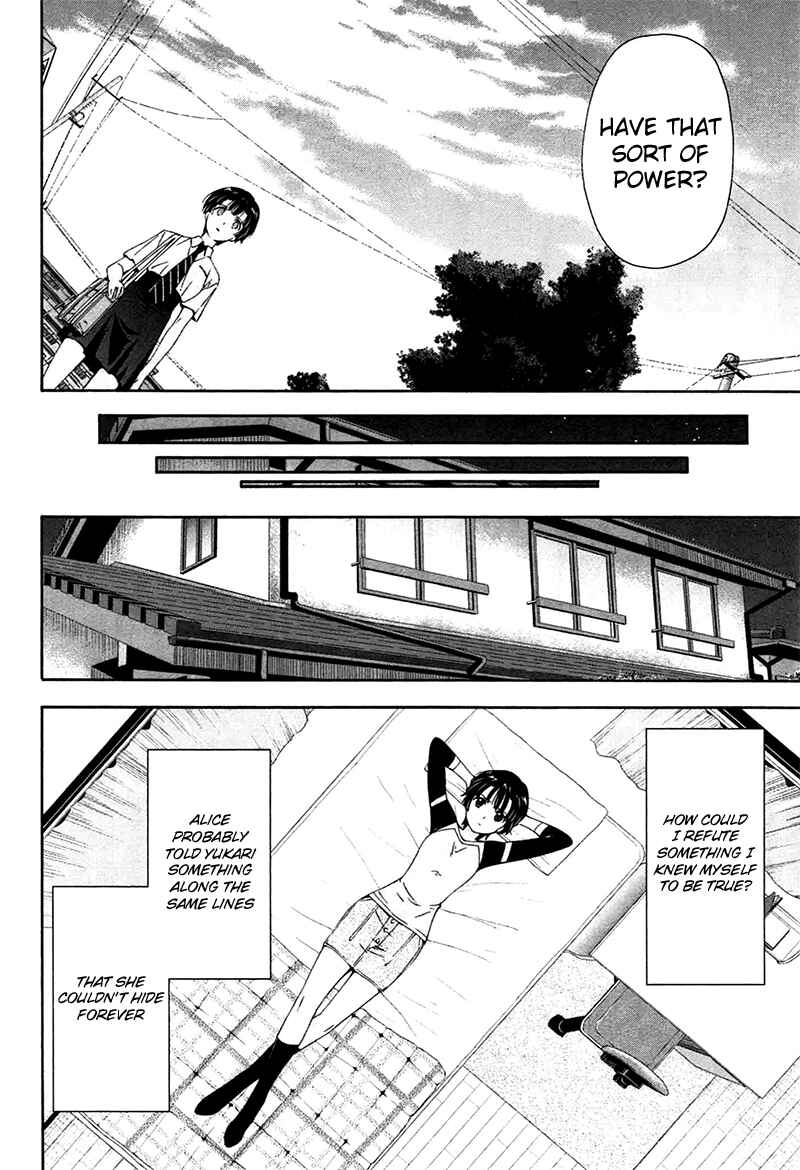 Murasakiiro no Qualia Chapter 8 - Page 26