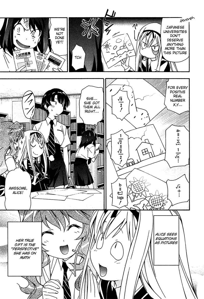 Murasakiiro no Qualia Chapter 8 - Page 9