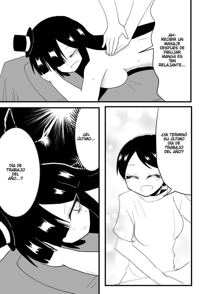 Indozou No Nikki Manga Chapter 42 - Page 1