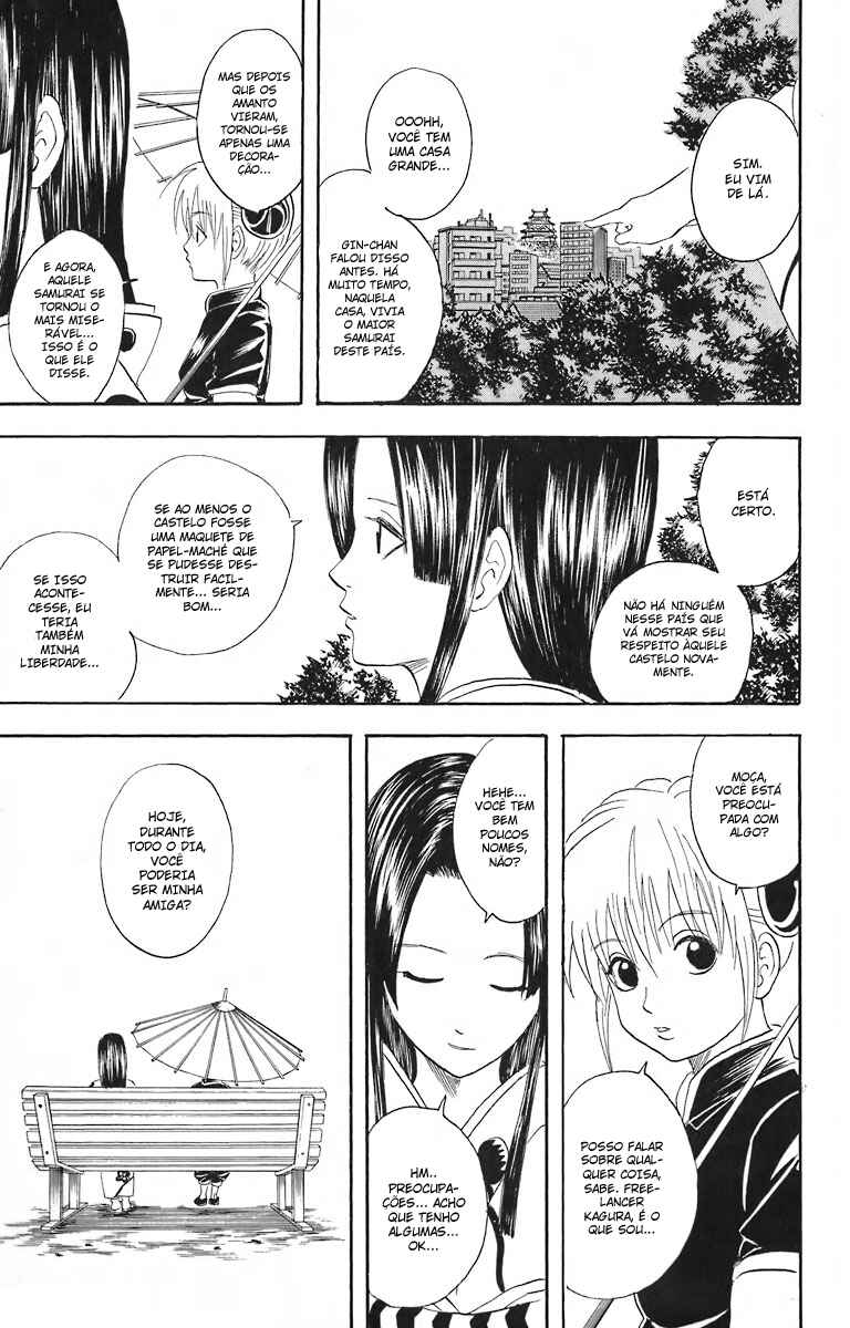 Gintama Chapter 23 - Page 10