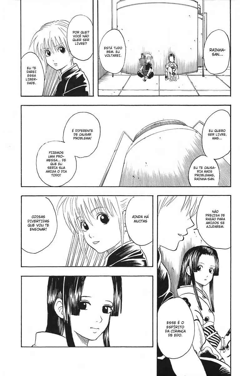 Gintama Chapter 23 - Page 21