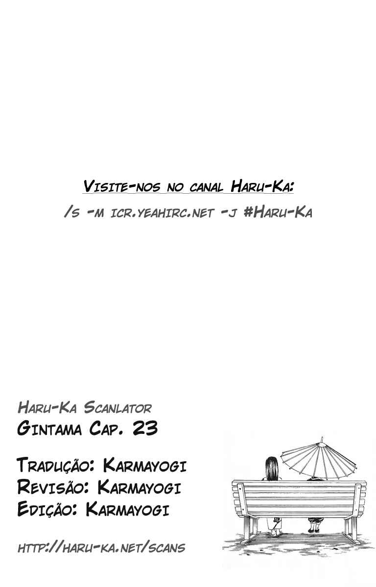 Gintama Chapter 23 - Page 25