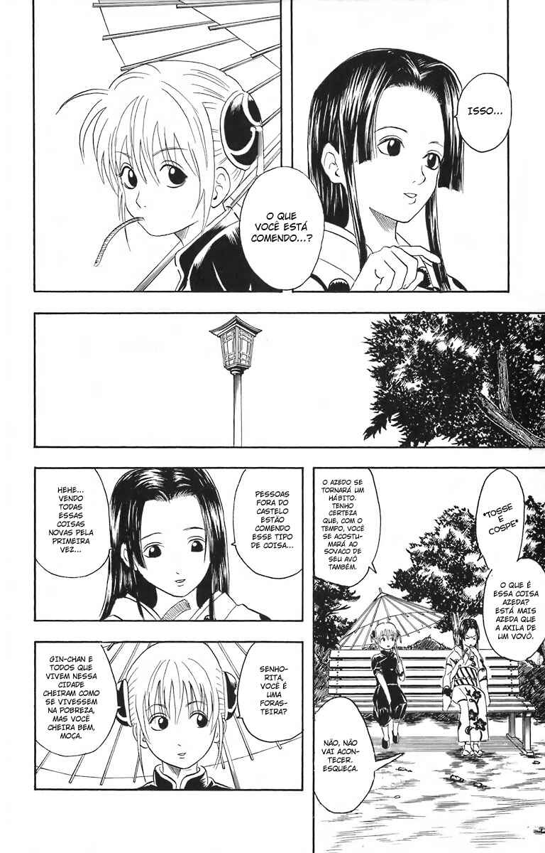 Gintama Chapter 23 - Page 9