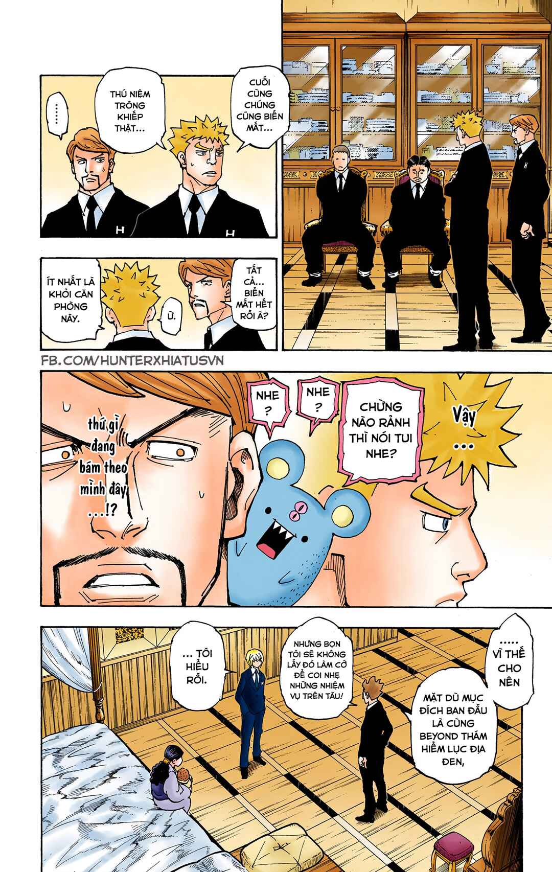 Hunter x Hunter (Official Colored) Chapter 360 - Page 15