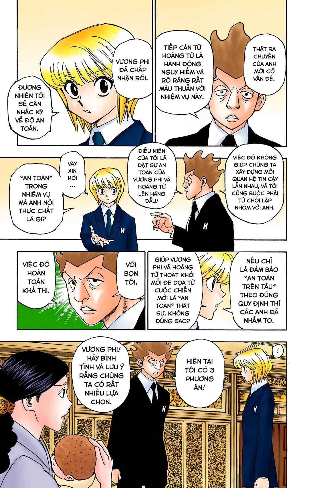 Hunter x Hunter (Official Colored) Chapter 360 - Page 16