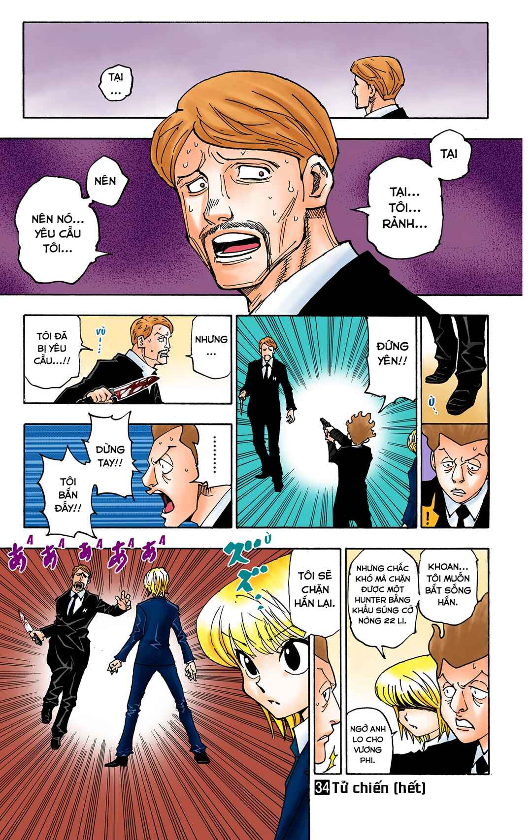 Hunter x Hunter (Official Colored) Chapter 360 - Page 18