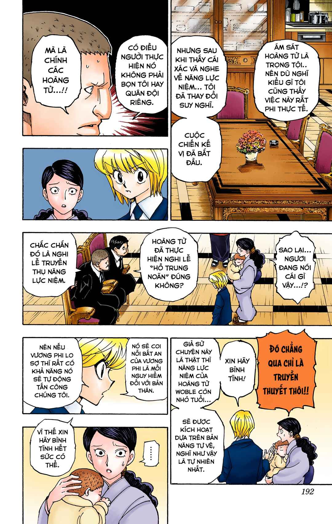Hunter x Hunter (Official Colored) Chapter 360 - Page 6