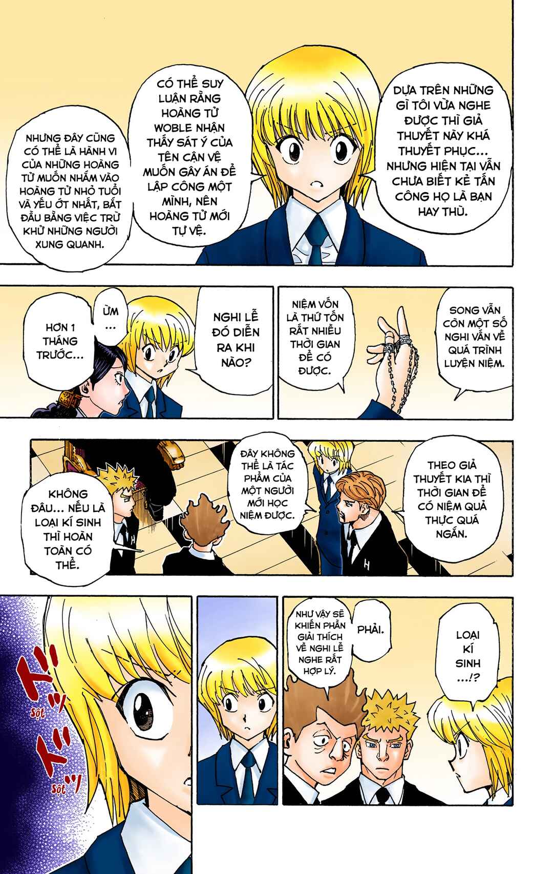 Hunter x Hunter (Official Colored) Chapter 360 - Page 7