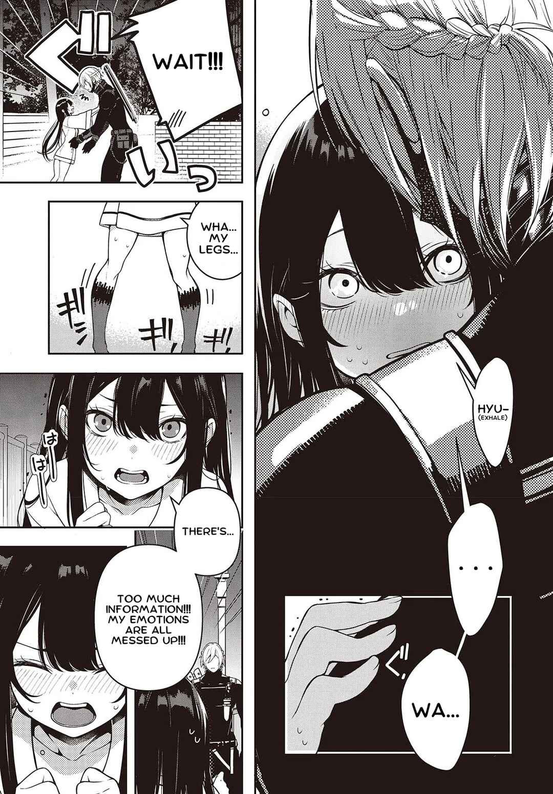 Soshite Hero to Uso o Tsuku Chapter 2.1 - Page 17
