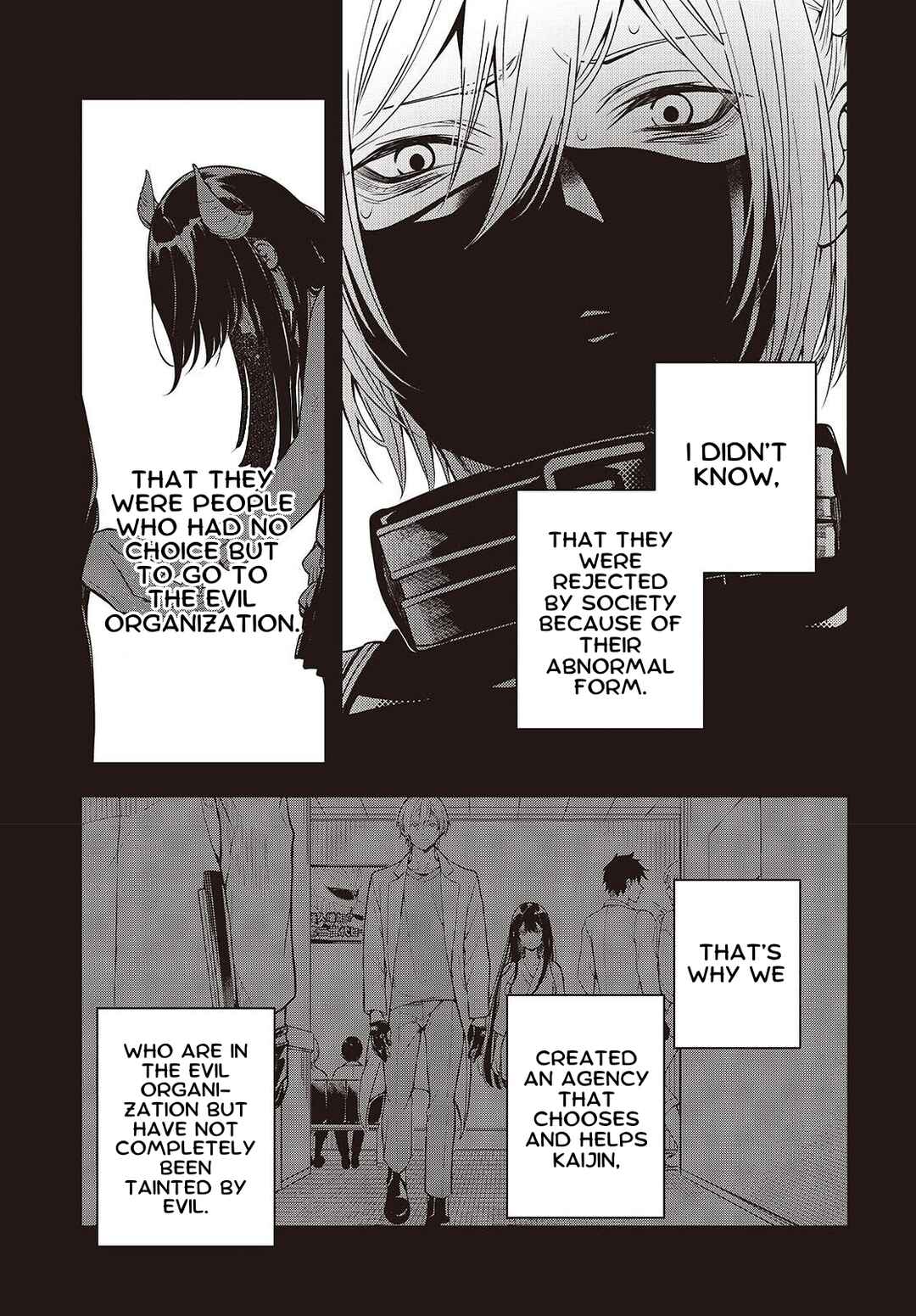 Soshite Hero to Uso o Tsuku Chapter 2.1 - Page 7