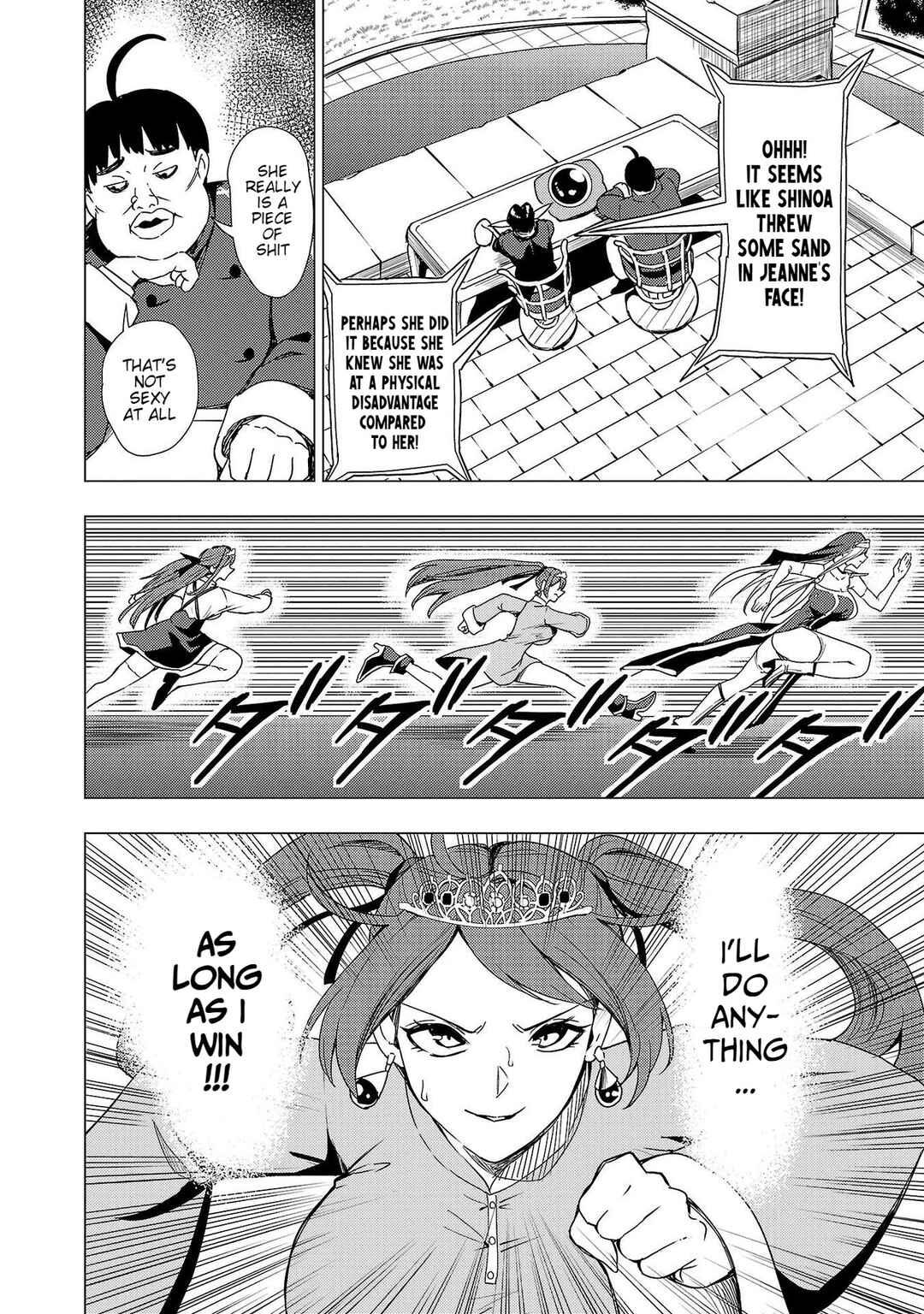 Tsuma ka Shi ka ~Haisen Koku no Onnatachi~ Chapter 8 - Page 11