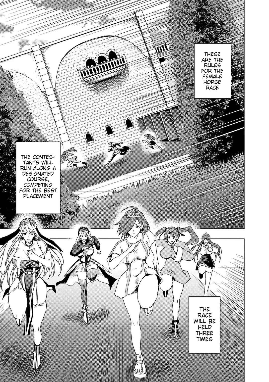Tsuma ka Shi ka ~Haisen Koku no Onnatachi~ Chapter 8 - Page 4