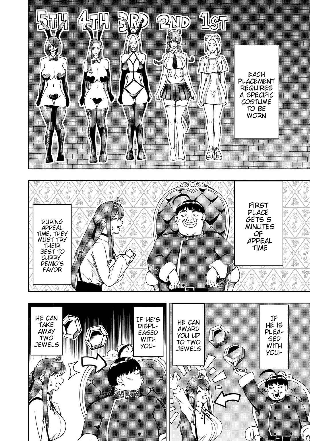 Tsuma ka Shi ka ~Haisen Koku no Onnatachi~ Chapter 8 - Page 5