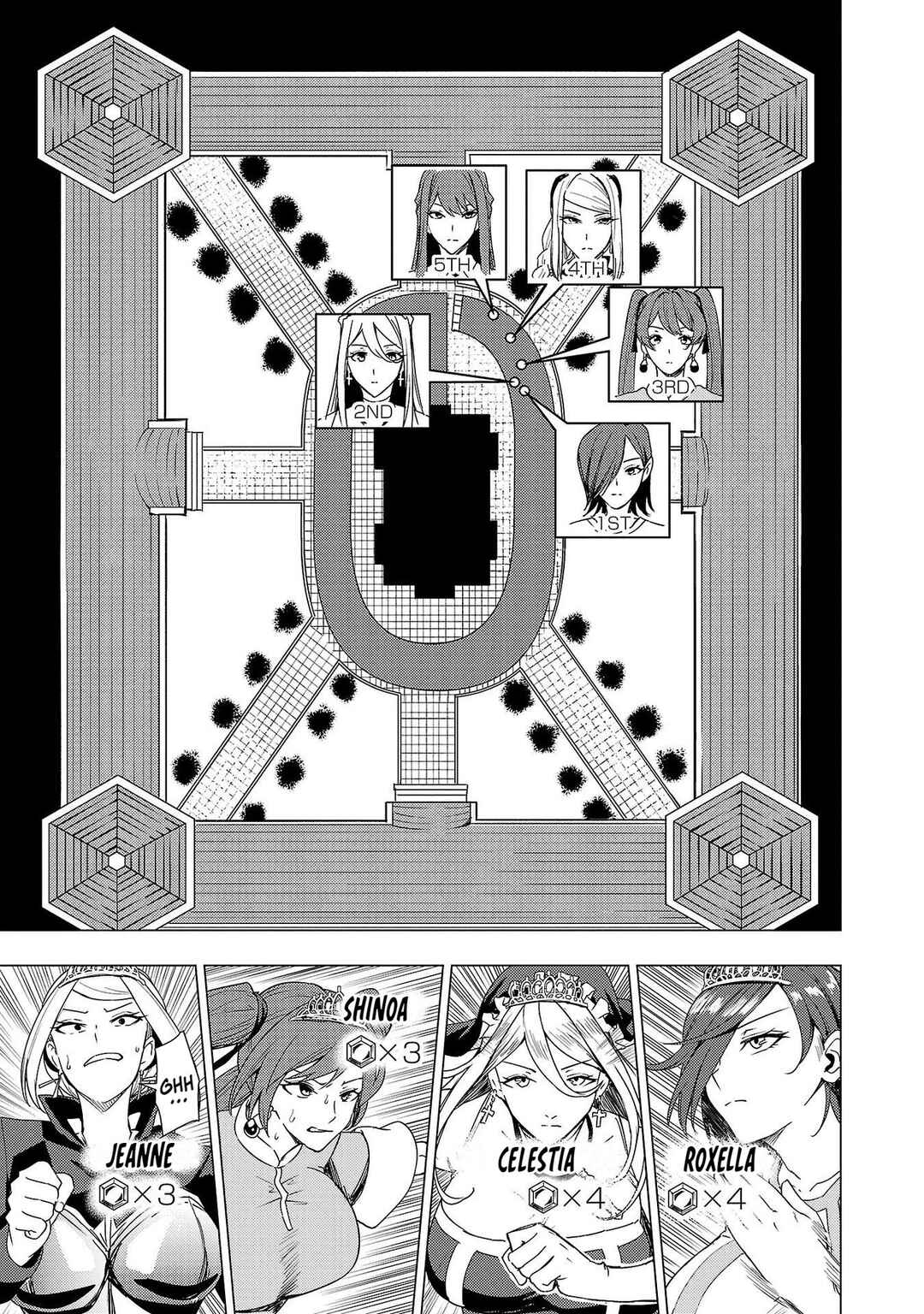 Tsuma ka Shi ka ~Haisen Koku no Onnatachi~ Chapter 8 - Page 6