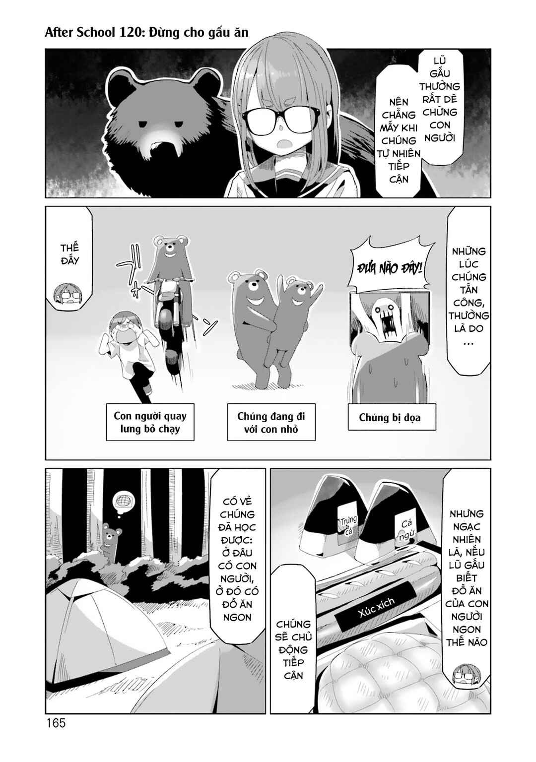 Yuru Camp△ Chapter 81.5 - Page 10