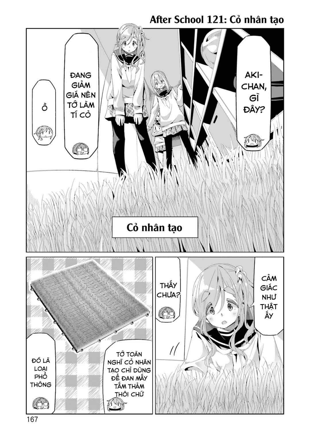 Yuru Camp△ Chapter 81.5 - Page 12